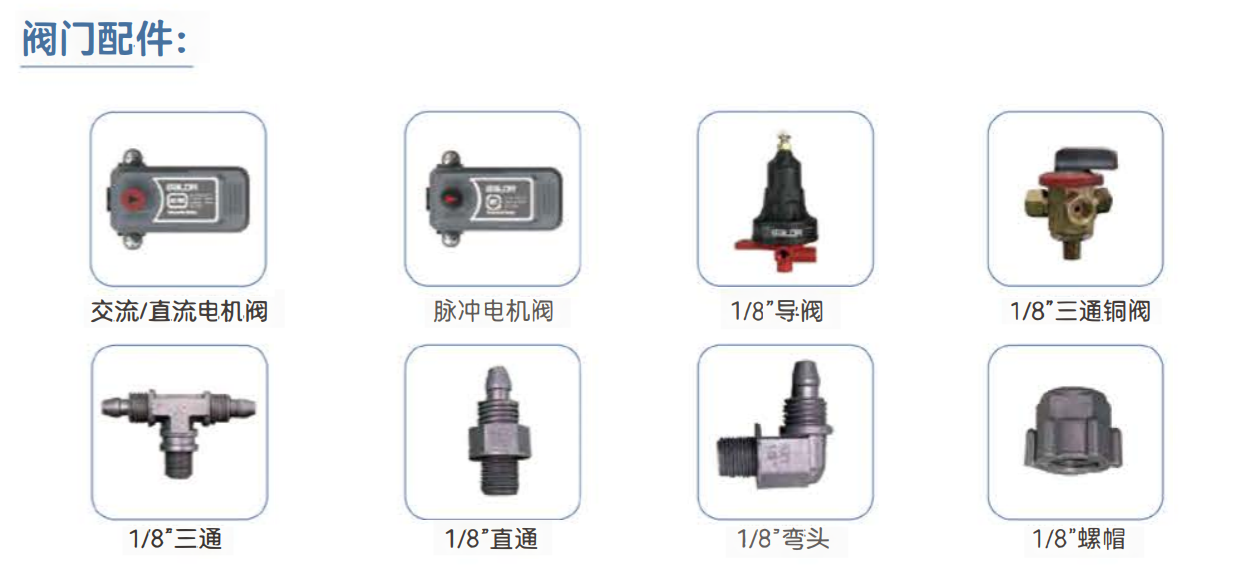 1698738287107141.png image.png